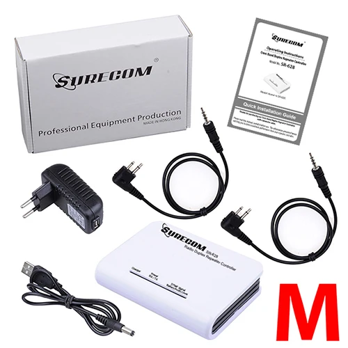 

SURECOM SR-628 cross band Duplex Repeater Controller with 2pcs FDC Cable