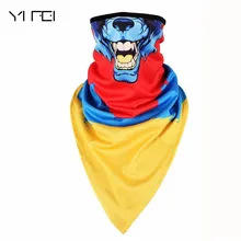 Ветрозащитная Лыжная маска зимняя спортивная велосипедная полумаска теплые шарфы для сноуборда уличная шапка мотоциклетный шлем