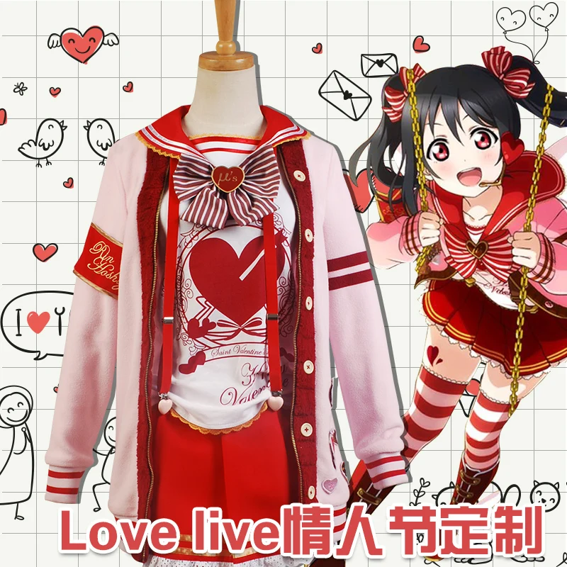 

love live! Nico Yazawa valentine's day cosplay costume