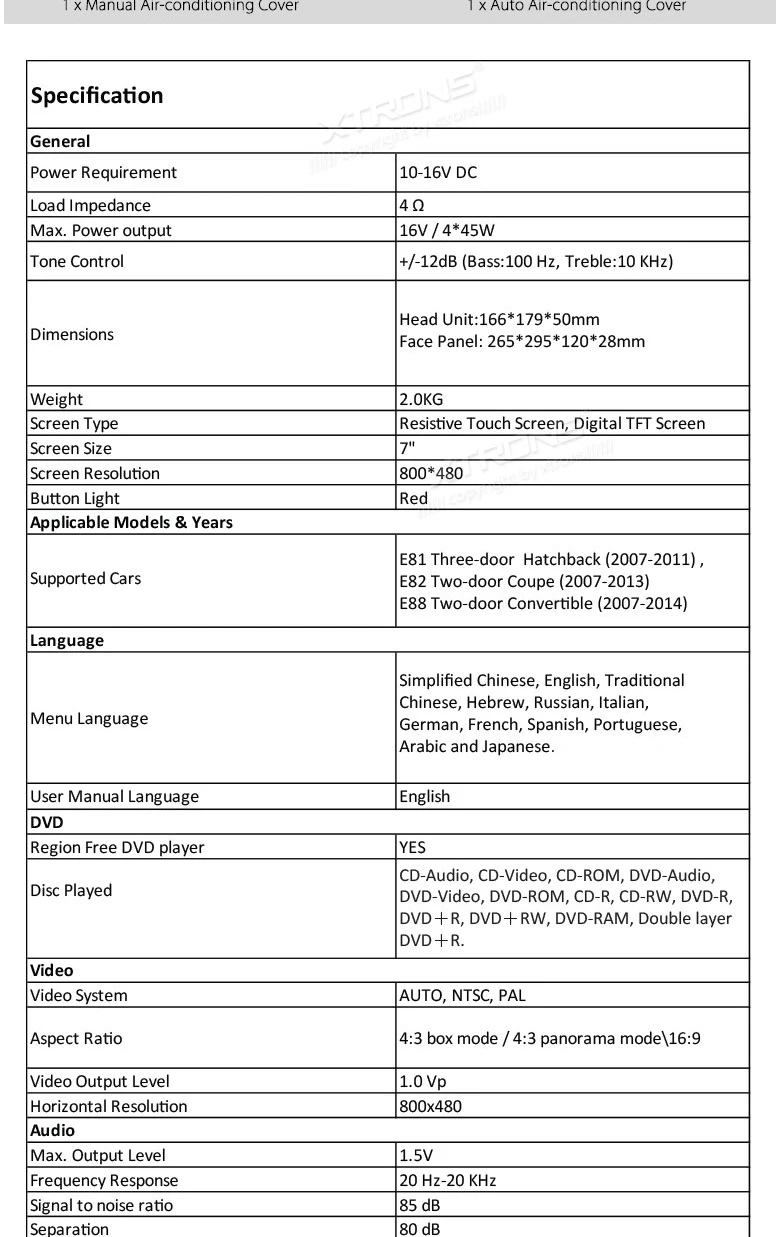 Clearance 7" Special Car DVD for BMW E81 2007-2012 & BMW E82 2007-2013 & BMW E88 2007-2014 with External Microphone Support 15 Clearance 7" Special Car DVD for BMW E81 2007-2012 & BMW E82 2007-2013 & BMW E88 2007-2014 with External Microphone Support 15