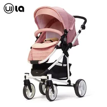 Светильник для коляски, складной высокий пейзаж, четыре колеса, может сидеть и лежать одной рукой, может быть сложенная коляска