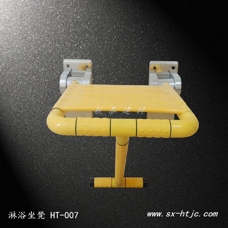 

Can be turned upside down shower seat elderly bathroom shower room bathroom safety seat without barrier