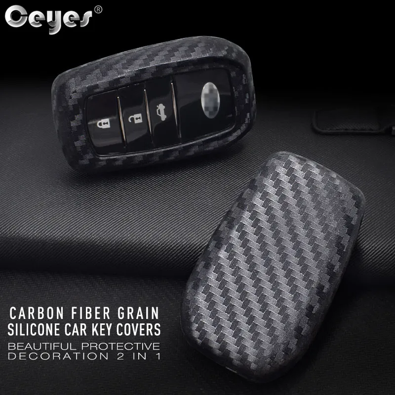 Carbon fiber key cover for TOYOTA  (1)