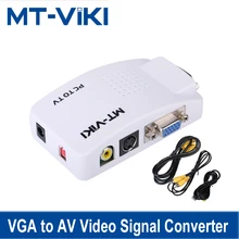 

MT-VIKI VGA To AV Video Signal Converter VGA to S CVBS PC to TV Adapter High Quality with connector cable MT-PT01