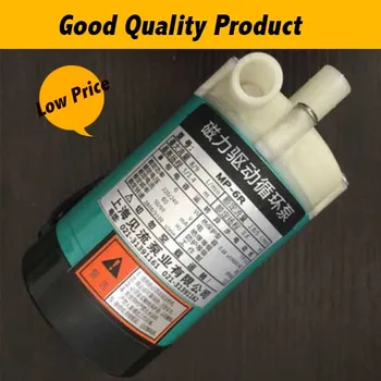 

MP-6R Plastic Acid Resistance Magnetic Pump For Chemical Industry