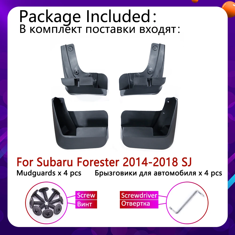  Car Front Rear Mudplap for Subaru Forester SJ 2014~2018 Fender Mud Flaps Guard Splash Flap Mudguard
