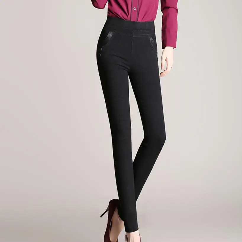 Женские брюки с высокой талией, новинка, обтягивающие, тянущиеся, узкие брюки, черные, плюс размер, XS-5XL - Цвет: Черный