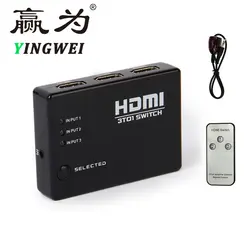 HDMI разделитель коммутатор и ИК-пульт дистанционного 1080 P 3 в 1 из 3 переключатель порта HDMI селектор для ТВ PS3 HDMI удлинитель дистанционного