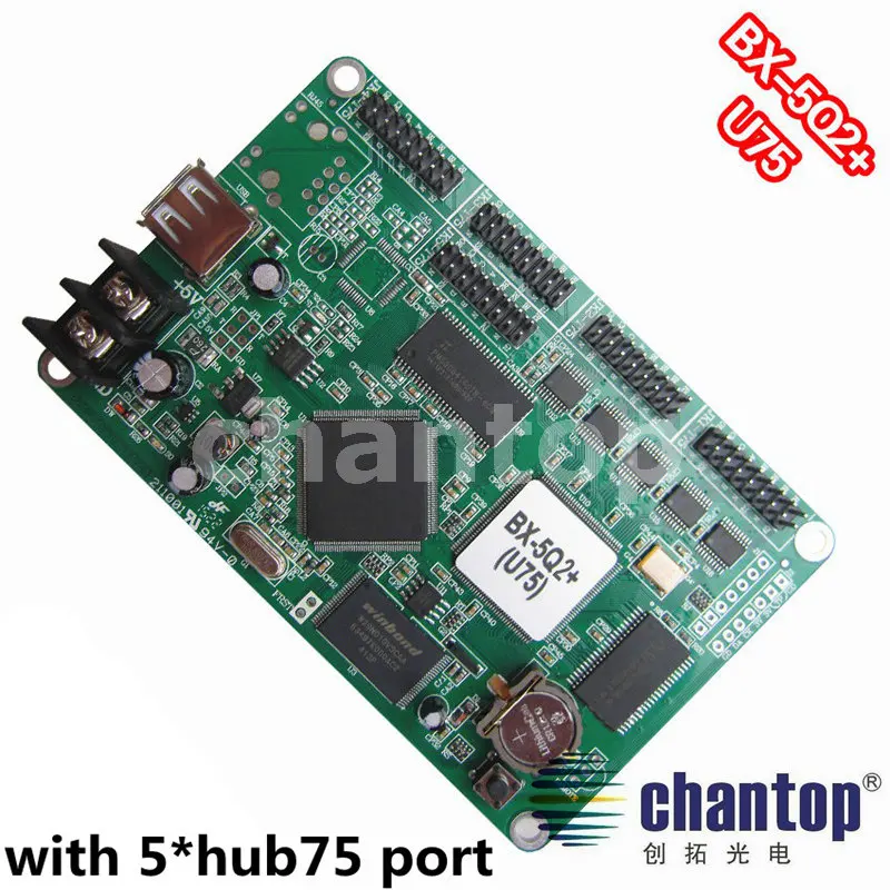 ФОТО BX-5Q2+(U75) USB asynchronous full color led control card with 5*hub75 port P8,p10,p4,P5,p6,p3 rgb led lintel display controller