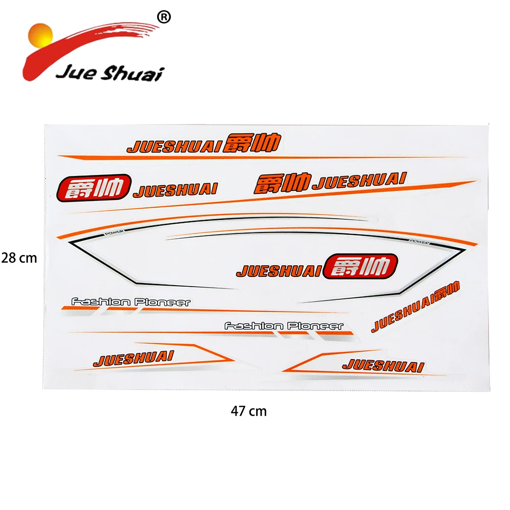 JS Аксессуары для велосипеда, водонепроницаемые велосипедные наклейки, ободная лента, мотоциклетная вилка, защитная накладка Adesivo Rock Adesivi Bicicletas