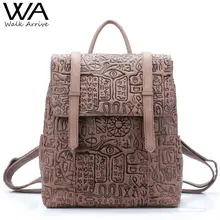 Walk arrive oráculo en relieve de cuero genuino mujeres mochila bolsa de la escuela recorrido de la manera de la vendimia de cuero de vaca bolso de diseño especial