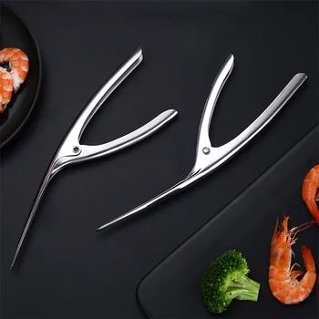 

Peeling shrimp Shelling seafood Kitchen gadgets Open shrimp machine 304 stainless steel practical Peeling pliers Artifact