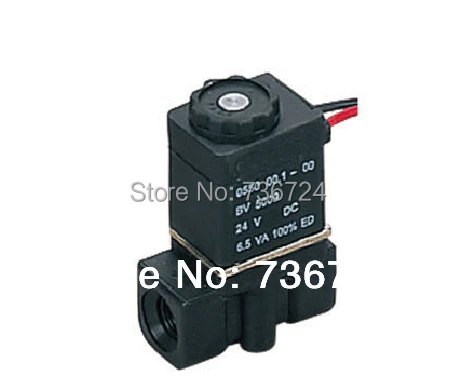 

2p025-08 1/4" mini plastic solenoid valve for DC AC