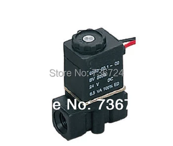 

2p025-08 1/4" mini plastic water solenoid valve