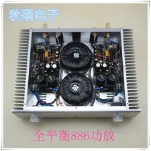 Finished LM3886 Fully Balanced Amplifier Stereo HiFi 120W+120W Audio Power Amp