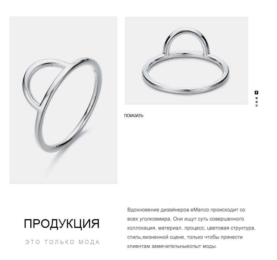 EMRG010-RU_06