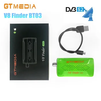 

[Genuine] GTMEDIA V8 Finder BT03 DVB-S2 Satellite Signal Finder BT connect Via Android i Phone APP For HD Signal