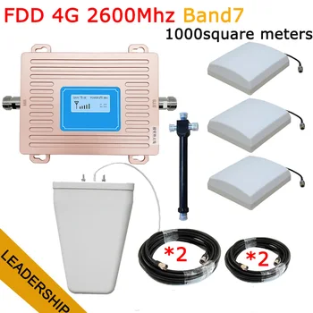 

LTE 4G FDD 2600mhz Band7 cellular phone signal booster 70db 23dbm big power mobile phone repeater with LCD display