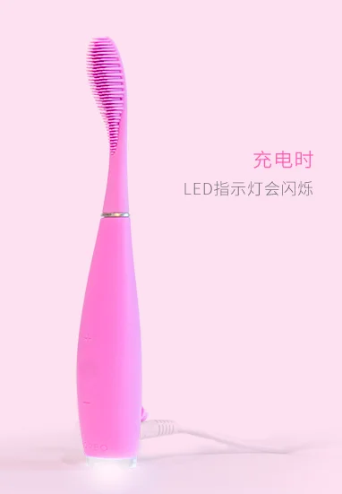 

ISSA Electric toothbrush waterproof Ultrasonic