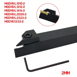 MGEHR1212-2 экстермальный отпаривание и канавок токарный инструмент держатель для MGMN200 вставка правая рукоятки MGMN 200