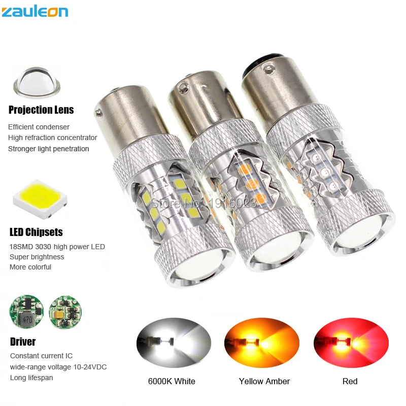 Zauleon 2 шт. 1056 BAU15S PY21W желтый 80 Вт высокой мощности Мощность светодиодный автомобильный сигнал поворота, сигнализирующий Фонарь Авто Замена света