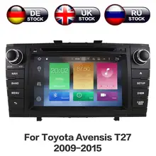 Android 8.0 4GB+32GB HD Screen With Bluetooth WiFi USB Car GPS DVD Player For Black Toyota Avensis T27 2009-2015