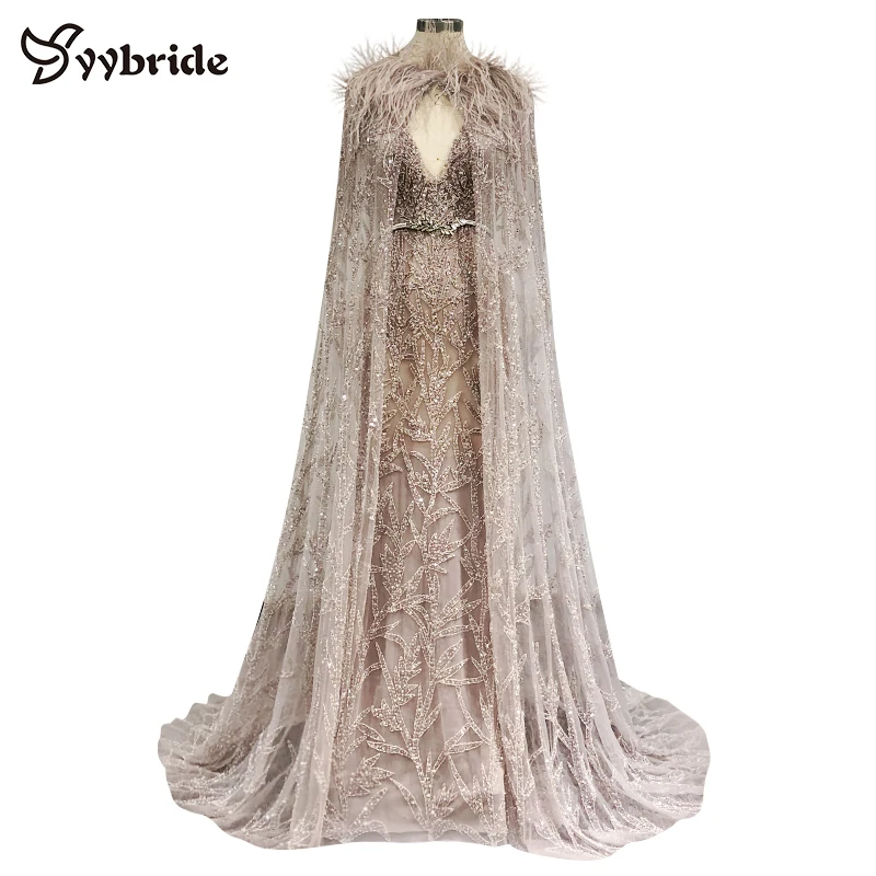 

Sequin Formal Mermaid Evening Dresses V-Neck with Long Beading Cloak Womens Prom Dresses Ostrich Feathers Crystals Party Dresses