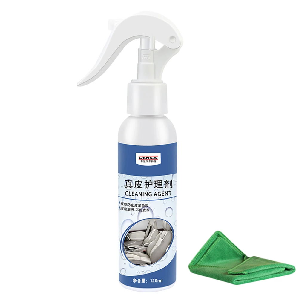  Car-styling 120ML Car Seat Care Wax Leather Care Cleaner Care Agent Car Cleaning Agent Detergent Le