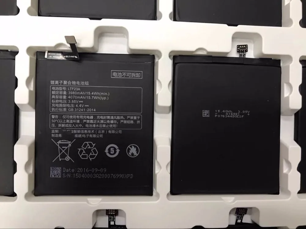 NEW LTF23A Battery for Letv Pro3 X720 X722 X728 Typ 4070mAh High Quality | Мобильные телефоны и аксессуары