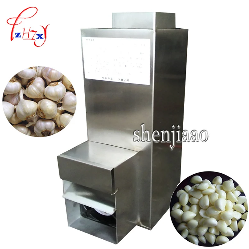 Stainless Steel garlic peeled machine Garlic Hotel Use Mini Garlic