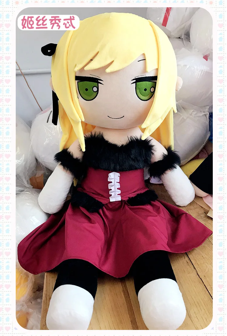 Аниме проект TouHou Алая Ремилия фландрин гокоу Рури Kissshot Косплей плюшевая кукла
