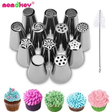 12 Pcs Many Size Russian Icing Piping Nozzles Tips Cake Decorating Sugarcraft Pastry Cake Tools Rose Flower Cream Pastry Tips B цена 12 Pcs Many Size Russian Icing Piping Nozzles Tips Cake Decorating Sugarcraft Pastry Cake Tools Rose Flower Cream Pastry Tips B цены онлайн