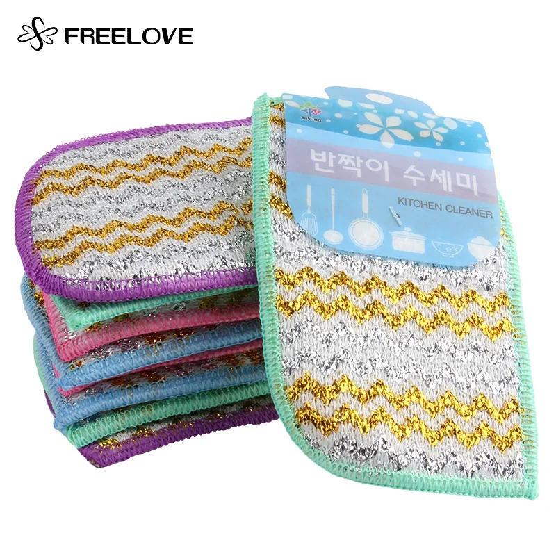 Buy Set of 6,Leaf Design Woven Double Sided Bamboo