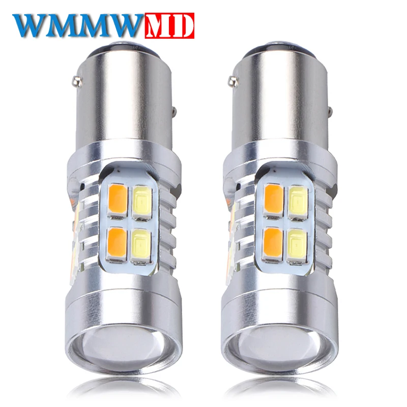 

2x 1157 LED Extremely Bright 5630 Chipsets White/Yellow BAY15D P21/5W Switchback LED Bulbs with Projector For Turn Signal Lights