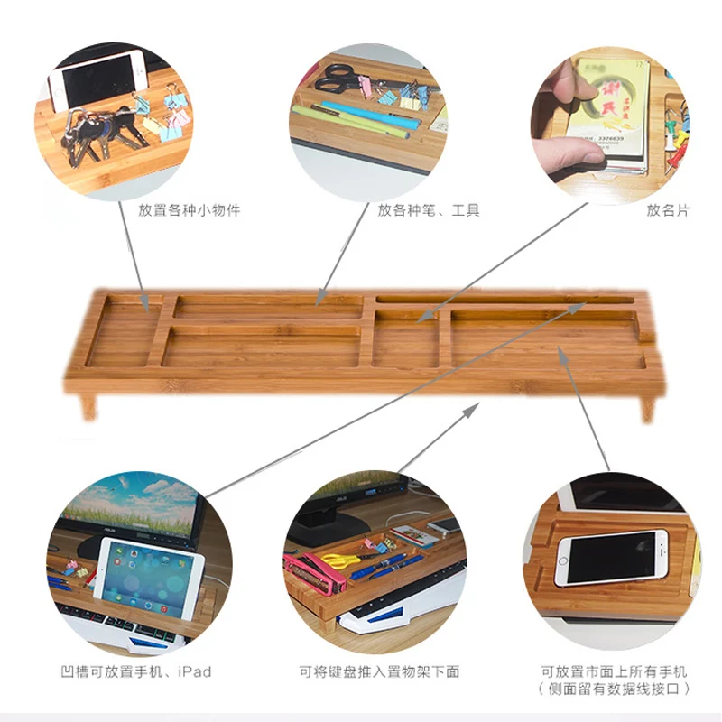 Бамбуковая подставка монитор стояк Настольный органайзер клавиатура ПОДХОДИТ iMac ЖК-дисплей для Macbook ноутбука дисплей док-станция для iPhone смартфон