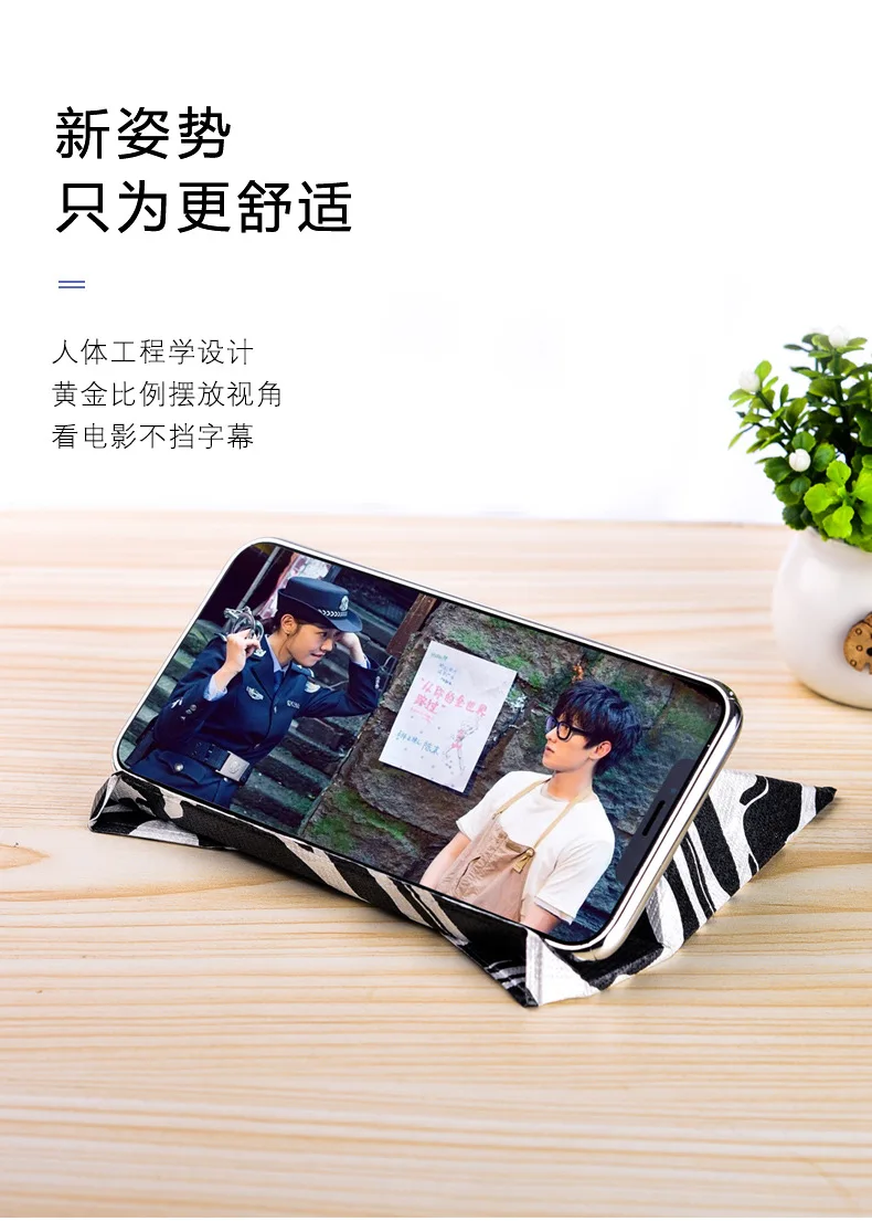 Tablet Stand Гибкая стол оригами мобильного телефона Настольный держатель кронштейн Портативный Регулируемый для iPad Mini Pro 2 iPhone