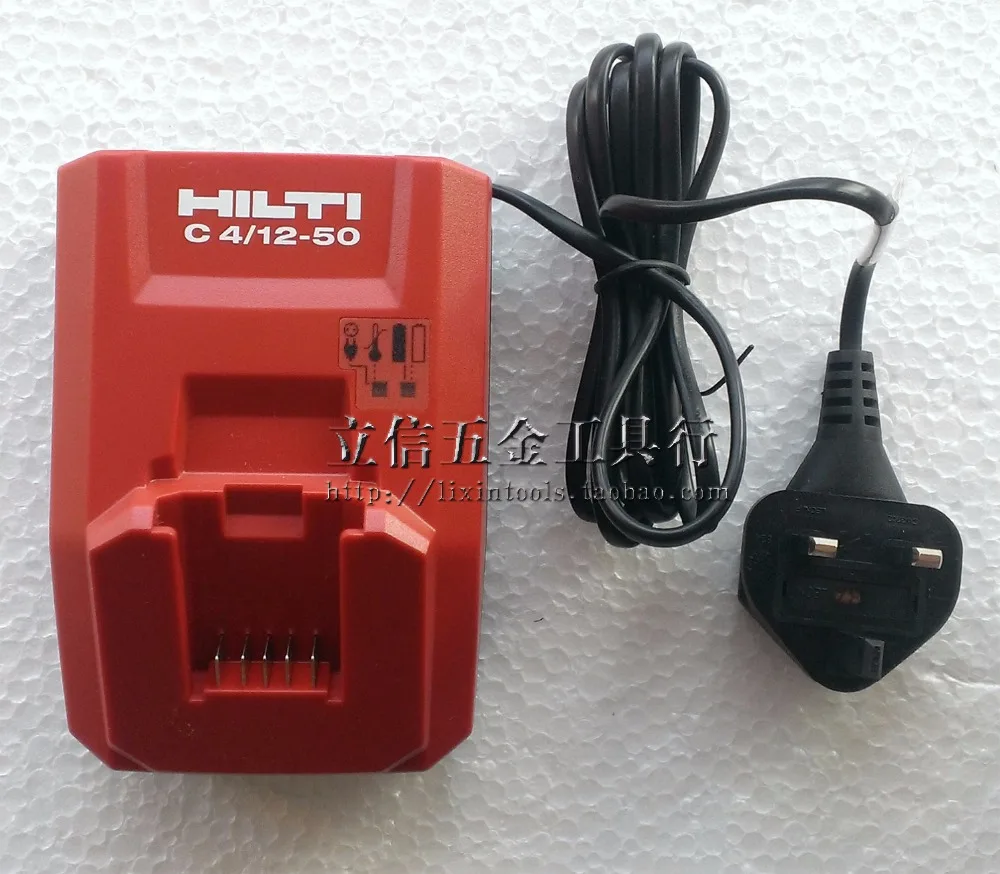 Hilti Battery Charger, 10.8v C4/12-50 