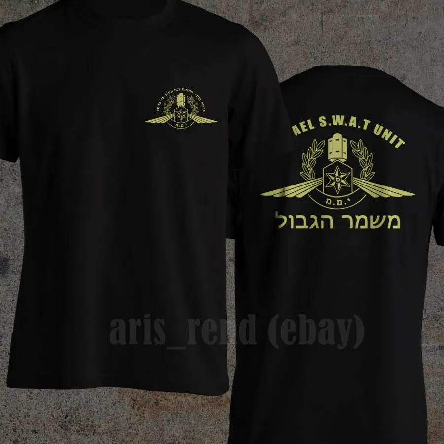 

2019 Funny Yamam Israeli Counter-Terrorism Unit Israel Swat Special Force Men T-Shirt Double Side Unisex Tee