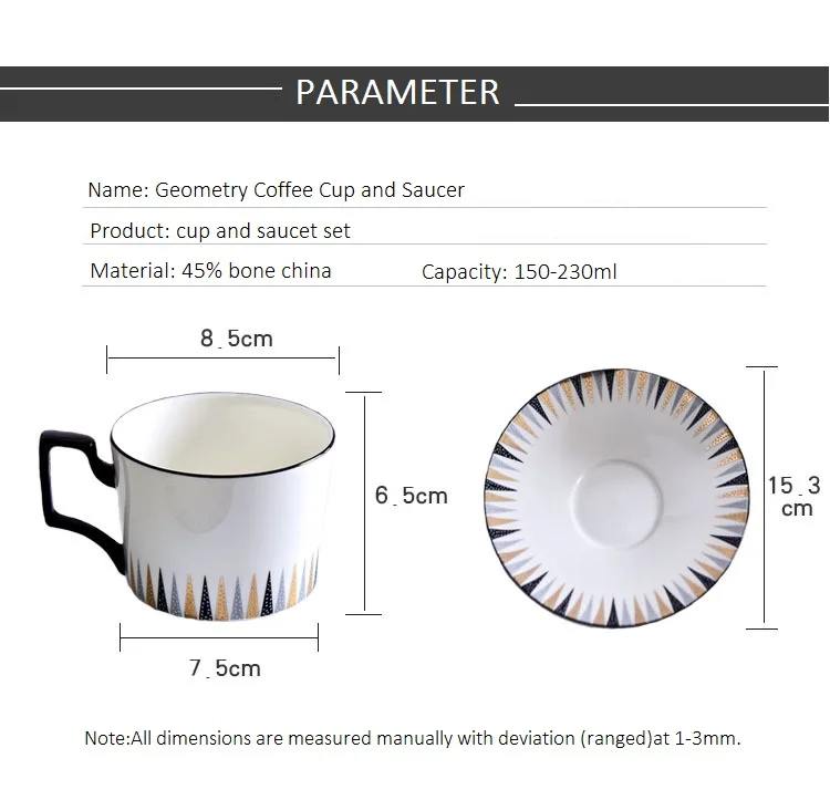 Модный американский стиль, современный дизайн, чайный набор для кофе, чашка и блюдце, геометрическая форма, для бизнес-подарка, для ресторана, использования, 200 мл