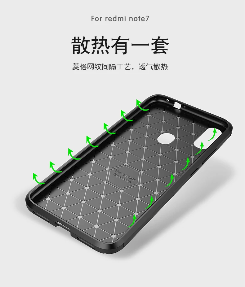 Чехол для Xiaomi Redmi Note 7 Pro мягкий силиконовый ударопрочный чехол из углеродного