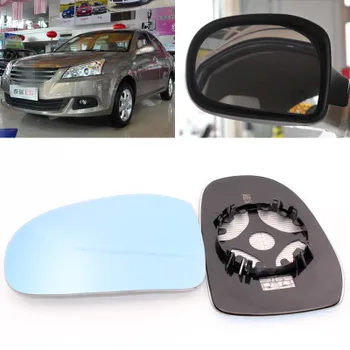 

For Chery E5 large field of vision blue mirror anti car rearview mirror heating modified wide-angle reflective reversing lens