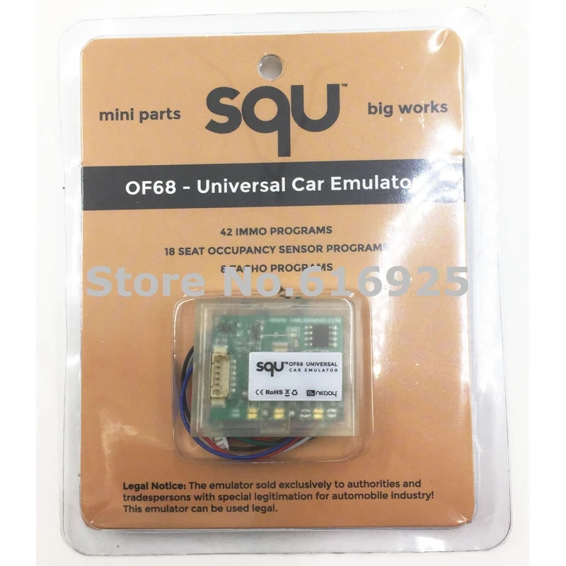 

10pcs a lot  2017 Latest SQU OF68 Universal Car Immo Emulator with Fast Shipping