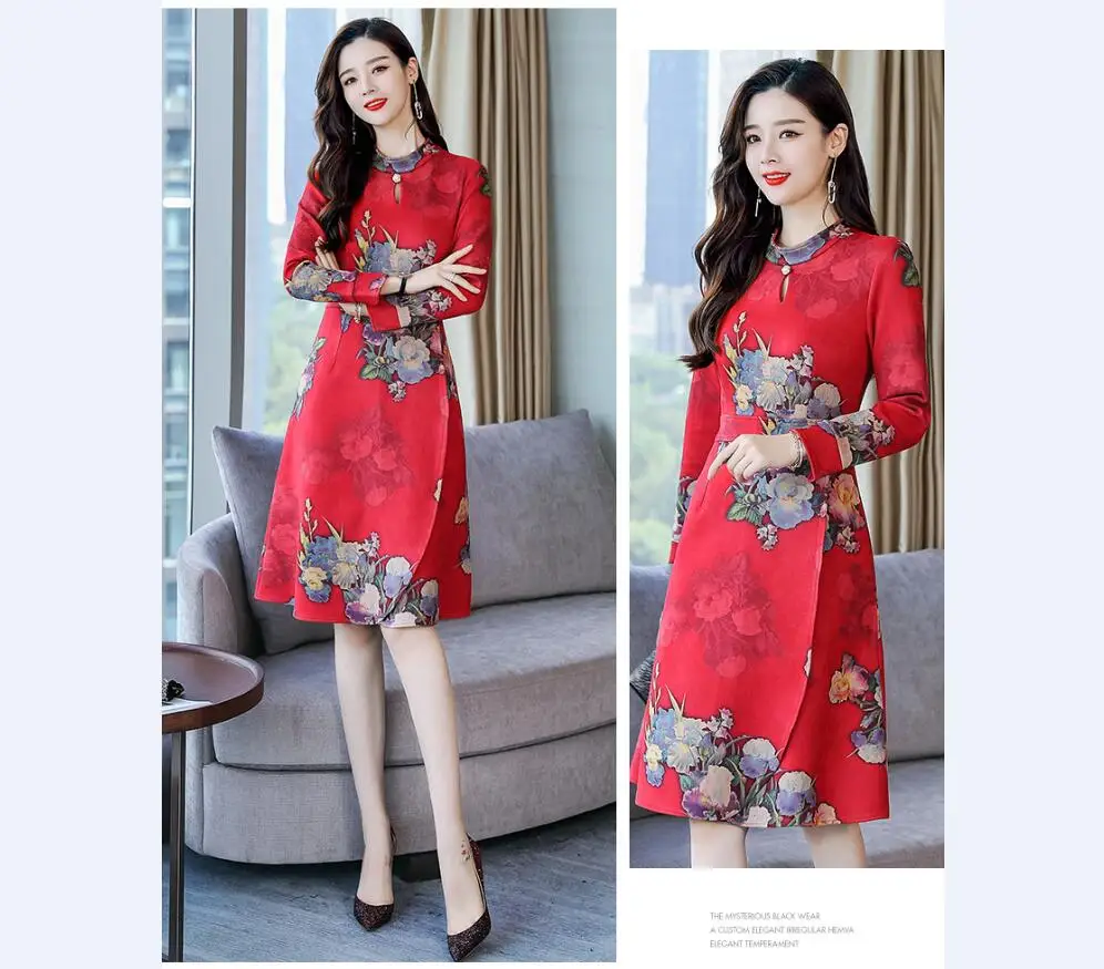 QQ20181130153907