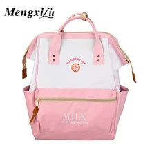 

Women Backpack School Teenagers Girls Vintage Stylish School Bag Ladies Canvas Fabric Zipper Backpack Ladies Bookbag Mochila Sac