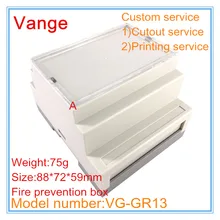 5 шт./партия литьевая форма противопожарный материал коробка ABS Пластиковая распределительная коробка diy 88*72*59 мм для направляющего рельсового оборудования