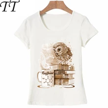 Винтажная Дизайнерская футболка с совой, летняя модная женская футболка, футболка с принтом кофейной совы, повседневные топы, милые женские футболки