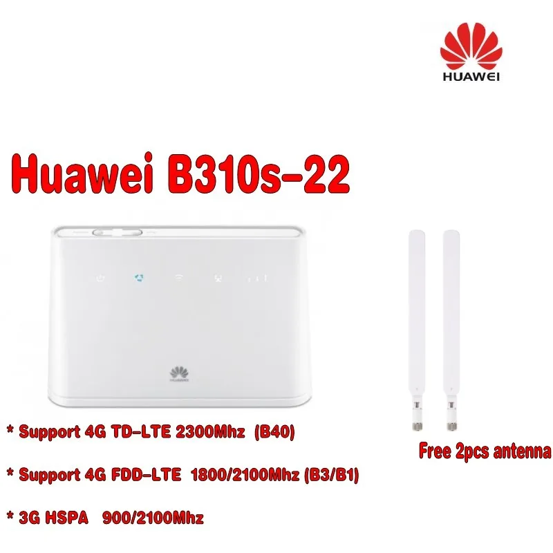 Открыл Huawei B310 b310s-22 разблокирована 4 г/LTE CPE 150 Мбит Мобильный Wi-Fi роутер плюс антенна с бесплатный подарок