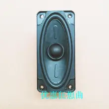 10 шт. резиновый магнитный Алюминиевый Овальный высококачественный Полнодиапазонный динамик s fever маленький магнитный динамик 4 Ом 85x40 мм