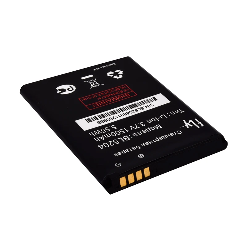 BL5204 (10)