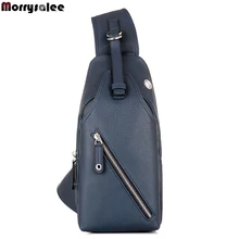 Кожаная мужская нагрудная сумка с магнитной кнопкой, модная дорожная сумка через плечо, мужская сумка-мессенджер, новинка